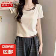 設(shè)計(jì)感假兩件方領(lǐng)短袖t恤女夏季韓版杏色拼接上衣短款潮KJY#A111# KJY#A111#杏色 M