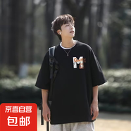 重磅短袖t恤男2025夏季寬松加肥加大碼男裝半袖圓領(lǐng)打底SJ 譽(yù)605-黑色 5XL