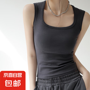 灰色吊帶背心女內(nèi)搭2025春夏新款外穿遮副乳工字寬肩帶打底上衣潮 煙灰色【長款】 L