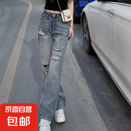 復古破洞牛仔闊腿褲女2025春夏新款寬松休閑百搭顯瘦直筒高腰褲子 N128-藍色   M