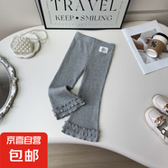 女童休閑針織喇叭褲春秋季新款女寶寶簡(jiǎn)約百搭花邊打底褲 ACB119 灰色 100 碼