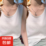 雪花棉吊帶背心女夏季外穿新款寬松遮肉打底內(nèi)搭白色無(wú)袖t恤上衣 K26-白色+白色 XL 建議120-130斤