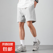 運動休閑短褲大碼百搭夏季短褲國潮美式純色寬松款中青年五分中褲 灰色 J25直筒短褲-ZHX 2XL