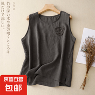 清倉(cāng)撿漏~夏季百搭亞麻吊帶背心女薄款內(nèi)搭寬松圓領(lǐng)棉麻無(wú)袖上衣 灰色 281 2XL