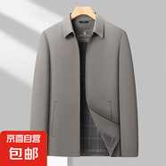 2025春秋新款翻領(lǐng)休閑商務(wù)夾克中年男士中長款風(fēng)衣高端大碼外套 卡其色 GF20318/8809 4XL /195【190-205斤】