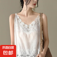 春夏度假新款棉麻小背心內(nèi)搭打底女鏤空刺繡吊帶寬松無袖上衣 白色 均碼