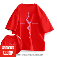 美式復(fù)古嘻哈短袖t恤男女寬松設(shè)計(jì)感夏季半袖上衣220克純棉體恤 844紅色純棉(h大歐姆定律前后標(biāo)) XL