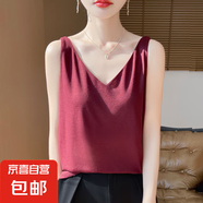 后背交叉雙肩吊帶背心女v領(lǐng)內(nèi)搭美背夏季針織衫薄款/RWM21-X 安可拉紅 S 80-100斤