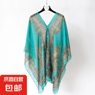 優(yōu)雅復古雪紡印花防曬披肩夏天女絲巾開衫度假海灘超大薄款沙灘巾 復古-湖藍 100-155