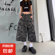 美式迷彩多口袋七分短褲女2025新款復(fù)古直筒百搭寬松闊腿中褲子潮 迷彩 【MY-5232】 S
