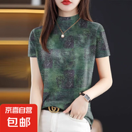 大碼小衫時尚休閑減齡好看女款漂亮新款半高領(lǐng)短袖女T恤上衣百搭 半高領(lǐng)短袖-綠字母 2XL 適合125-140斤