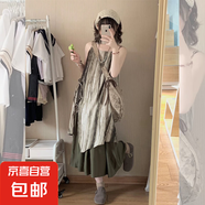 法式復(fù)古開叉綁帶假兩件扎染吊帶連衣裙女夏季文藝疊穿度假風(fēng)長裙 暈染綠 XL
