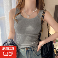 遮副乳修身內(nèi)搭外穿無(wú)袖打底衫上衣夏季新款莫代爾螺紋吊帶背心女 070-灰色 XL 建議125-150斤