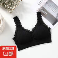 無縫秋冬蕾絲吊帶美背女背心聚攏無鋼圈純色外穿內(nèi)搭女士抹胸內(nèi)衣 黑色 M 碼80-100斤