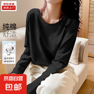 100%棉圓領(lǐng)長袖t恤女2025秋季新款寬松顯瘦打底衫內(nèi)搭上衣女長袖0 黑色 2XL 【140-155斤】
