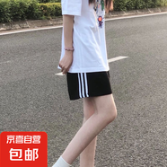 夏季三條杠休閑運(yùn)動短褲男女潮牌青少年寬松百搭沙灘褲條紋五分褲 黑色 【潮龍派D118】 XL 【建議110-130斤】