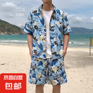 夏威夷襯衫短褲男套裝港風(fēng)夏季薄款海邊度假沙灘短袖花襯衣兩件套 3614藍(lán)（套裝） 2XL