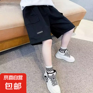 男童工裝短褲夏裝2025新款韓版休閑褲兒童五分中褲中大童裝褲子潮 黑色 150