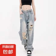 美式復古破洞闊腿牛仔褲女春秋季大碼胖mm高腰寬松直筒拖地長(cháng)褲夏 N178-淺藍色   L