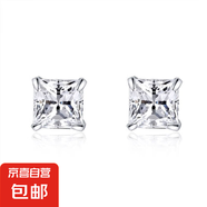 999純銀耳釘網(wǎng)紅女簡約耳環(huán)耳棒養(yǎng)耳洞防過敏耳飾 4mm方形鋯石耳釘 通體s999足銀【白色禮盒】