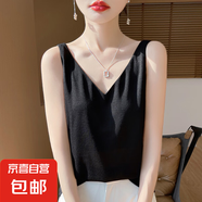 后背交叉雙肩吊帶背心女v領(lǐng)內(nèi)搭美背夏季針織衫薄款/RWM21-X 曜石黑 S 80-100斤