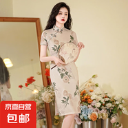 中國(guó)風(fēng)日常修身改良旗袍少女款氣質(zhì)淡雅中長(zhǎng)款國(guó)風(fēng)綢緞連衣裙JQ6 杏色 L （110-120斤）