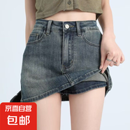 牛仔短裙女2024港風新款夏季辣妹高腰顯瘦a字半裙百搭包臀裙子潮 藍色 M