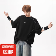 索羅娜短袖T恤男女夏季新款潮牌寬松設(shè)計(jì)感半袖百搭情侶休閑上衣 黑色 XL 120-140斤