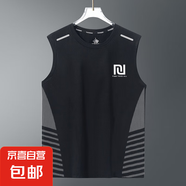 夏季背心男速干無(wú)袖T恤冰絲涼感運動(dòng)上衣寬松跑步短袖訓練健身服 回形黑【斜紋蝴網(wǎng)背心】 3XL 建議145-160斤