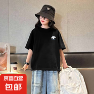 女童純棉圓領(lǐng)短袖t恤夏季2025新款卡通印花中大童可愛風(fēng)寬松體恤 102-黑色-d367小圖 130