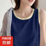 夏季新款純棉百搭圓領(lǐng)寬松背心女無袖外穿打底衫休閑女士薄款上衣 099-藏青色 2XL 建議135-150斤左右