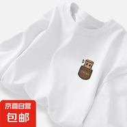 220克純棉短袖t恤男夏季鹽系美式高街印花潮流高級圓領上衣B701YL 白色【3539】 L