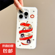 星星紅蘋果適用iphone16手機殼配件蘋果華為vivo小米OPPO榮耀套 白色大孔[滿屏]-透白[0]-LIYIK1188紅 OPPOA93/A93S