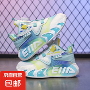 透氣耐磨皮面摩擦網(wǎng)面運動(dòng)鞋跑步鞋兒童籃球鞋聲音實(shí)戰青少年有 815熒光綠網(wǎng)面 33