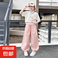女童夏季套裝2025新款兒童洋氣夏款短袖長褲兩件套女大童時尚夏裝 粉色套裝 160