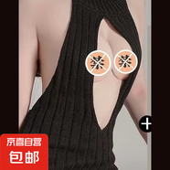 冬季針織情趣性感開襠免脫舒適毛衣惑萌新少女工口星感高領(lǐng)毛衣 開胸露背挑逗毛衣短裙睡衣制服連體毛衣（黑色）399 均碼