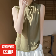 春夏季新款半高領(lǐng)花邊坎袖背心打底內搭無(wú)袖木耳邊/RWM28-X 瓦松綠 L 105-120斤