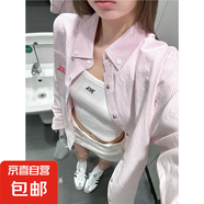 美式復(fù)古粉色條紋Polo領(lǐng)襯衫外套女春秋寬松休閑長(zhǎng)袖襯衣外搭上衣 粉色 M 建議95-105斤