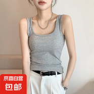 春夏新款寬肩背心女大U領(lǐng)抖音打底內(nèi)搭小背心女無袖坎肩 淺灰 L 建議95-115斤
