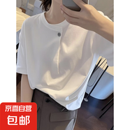 夏季新款歐貨高級感純棉短袖t恤女寬松正肩設(shè)計(jì)感獨(dú)特超好看上衣 K45-白色 L 建議95-115斤