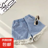 2025新款女童花邊牛仔短褲夏季韓版寶寶百搭薄款外穿兒童短褲 花邊牛仔褲 150