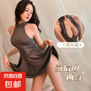 情趣內(nèi)衣性感正反兩穿睡裙火辣鏤空二次元制服誘惑睡衣504 灰色  504 均碼