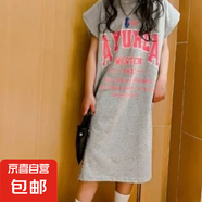 女童中長(zhǎng)裙t恤裙夏裝新款童裝中大女童時(shí)髦日常兒童女孩連衣裙潮 灰色 170
