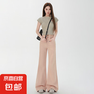 女裝新款夏季高腰顯瘦牛仔喇叭褲闊腿褲 粉色 2XL 九分
