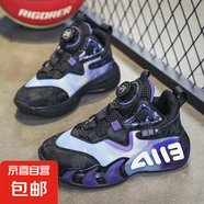 透氣耐磨皮面摩擦網(wǎng)面運動(dòng)鞋跑步鞋兒童籃球鞋聲音實(shí)戰青少年有 815黑紫皮面 32