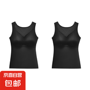 性感網(wǎng)紗拼接緞面打底背心裸感無(wú)痕自帶胸墊夏季薄款大碼美背內(nèi)衣 經(jīng)典黑+經(jīng)典黑-超值2件裝 XL (建議110-130斤)