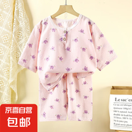 【兒童套裝】女童夏裝短袖套裝寶寶綿綢兩件套 F-G1紫色小兔七分套裝 100