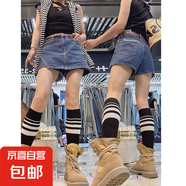大碼法式牛仔半身裙女夏季2025薄款收腹顯瘦包臀a字短裙褲胖妹妹 藍(lán)色 3XL