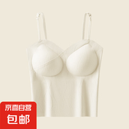 水波紋肌理美背吊帶夏季薄款自帶胸墊無痕細(xì)閃亮片肩帶防走光背心 香檳白-1件裝 XL (建議120-140斤)
