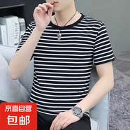 高品質(zhì)純棉男士新款夏季短袖t恤男圓領(lǐng)條紋半袖潮流時(shí)尚?；晟繵F G2249黑條紋 純棉T恤 4XL 建議170-190斤